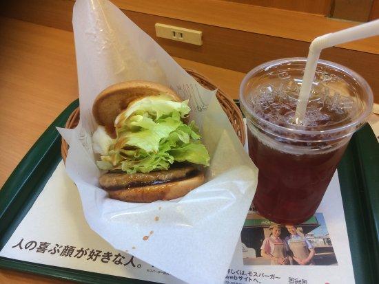 Mos Burger Roppongi