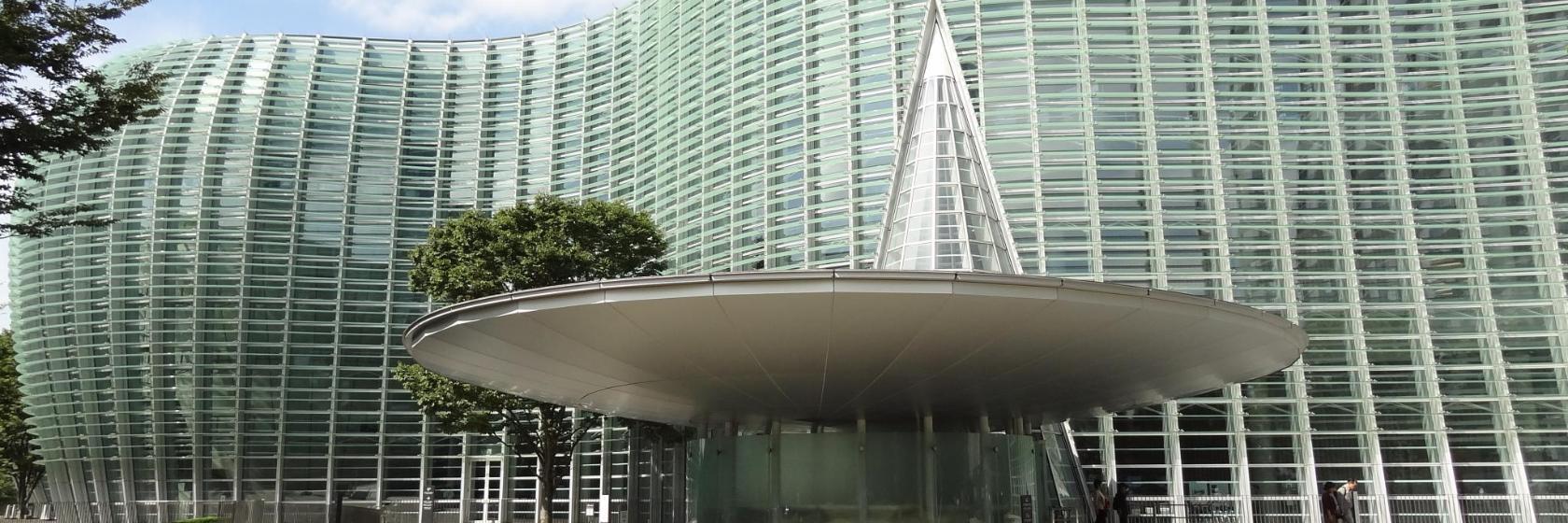 Det nasjonale kunstsenteret